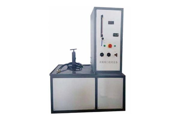 FMP-200水暖閥門檢測設備